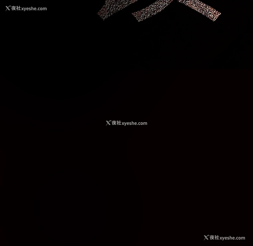 180P - 枷锁
