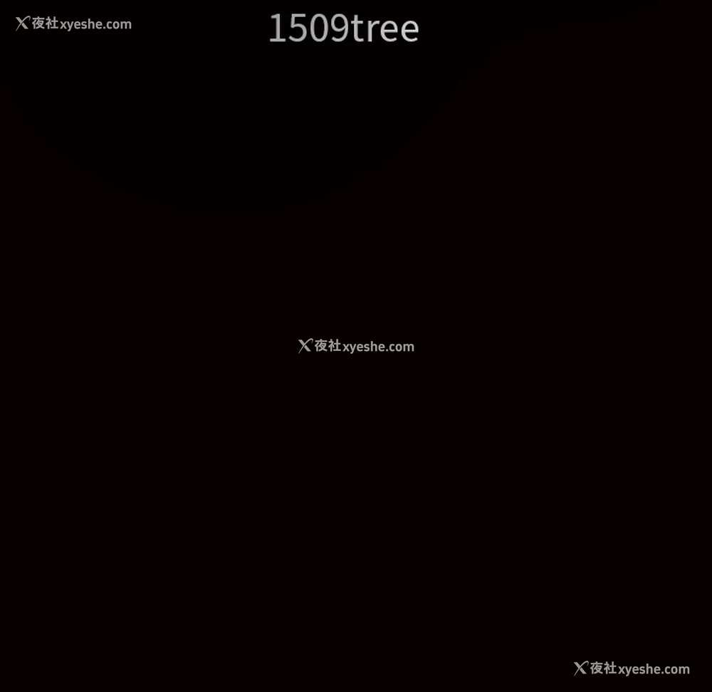 182P - 枷锁
