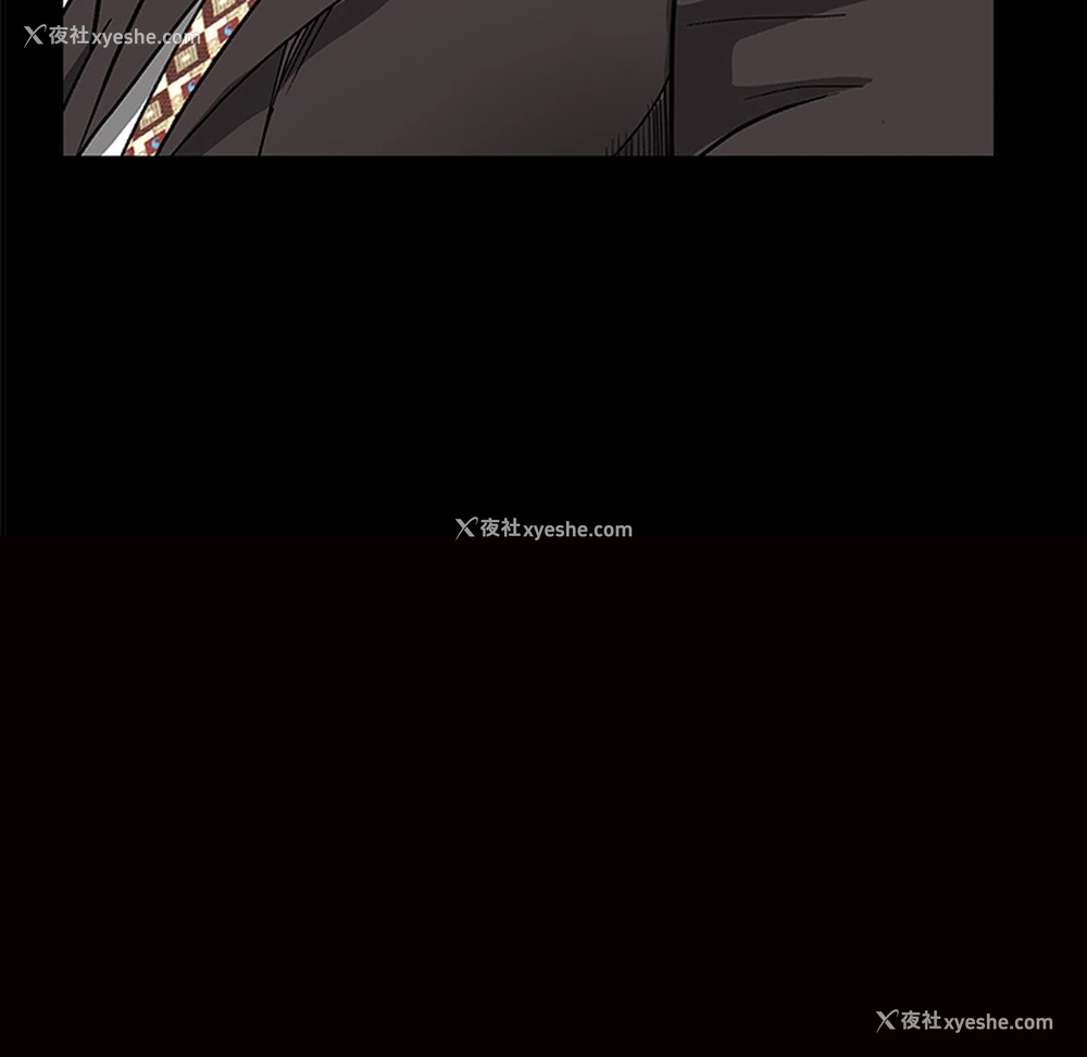 7P - 枷锁
