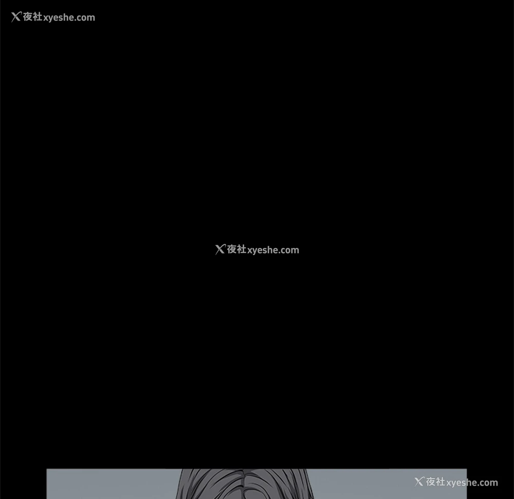102P - 枷锁