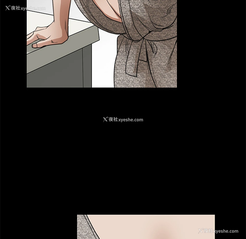 163P - 枷锁