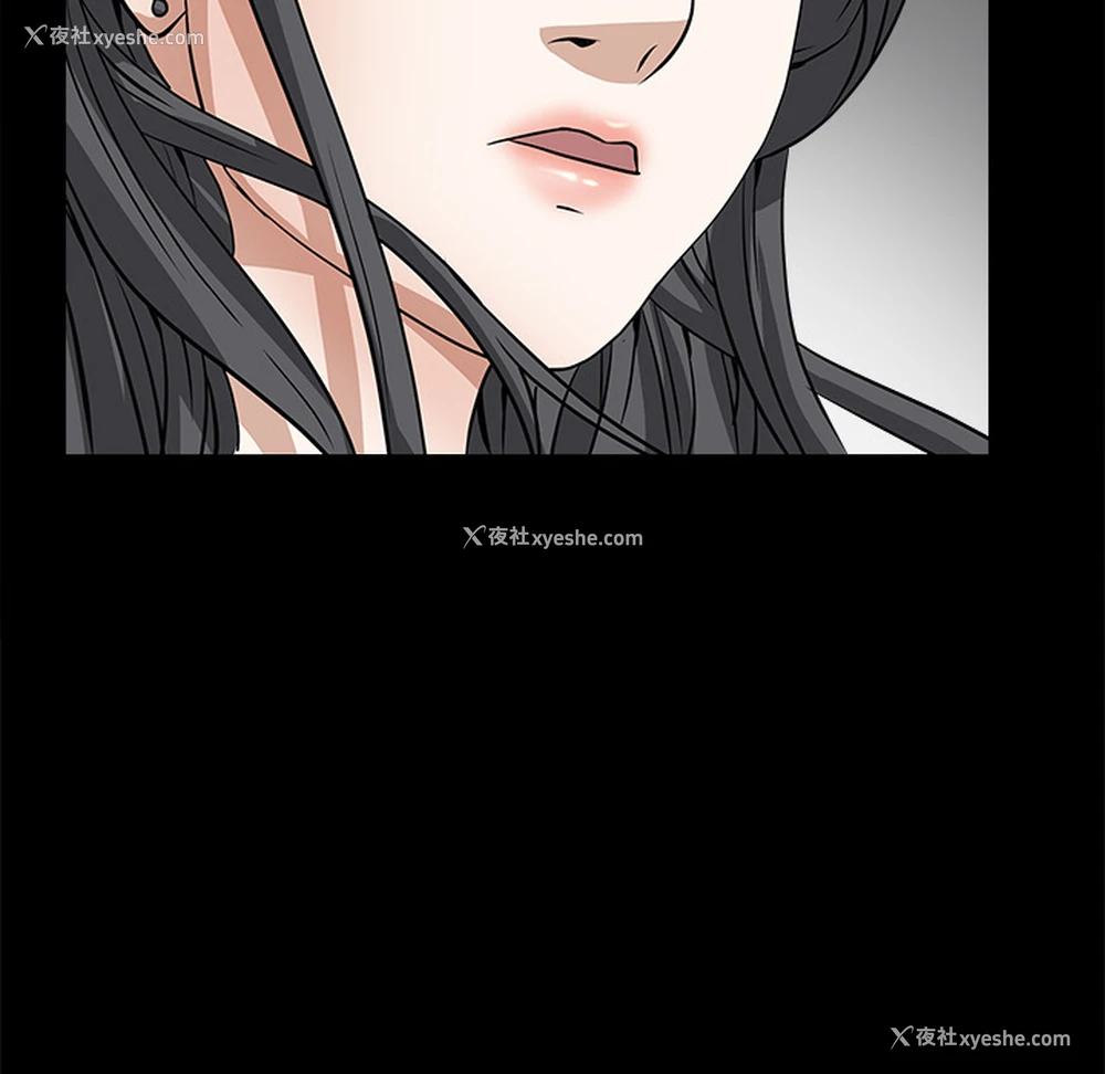 175P - 枷锁