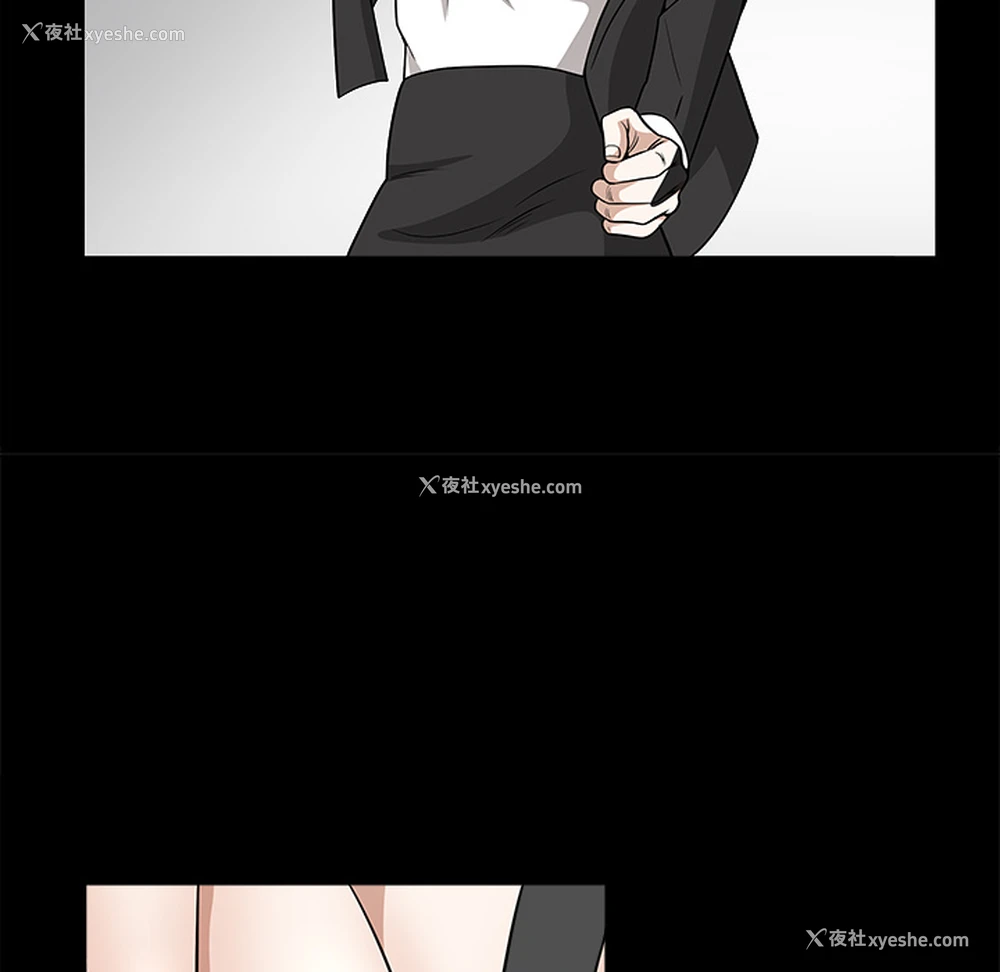 177P - 枷锁