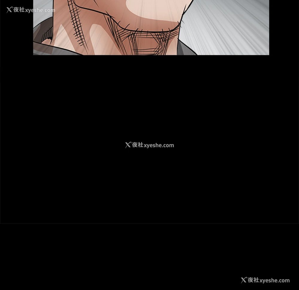 141P - 枷锁