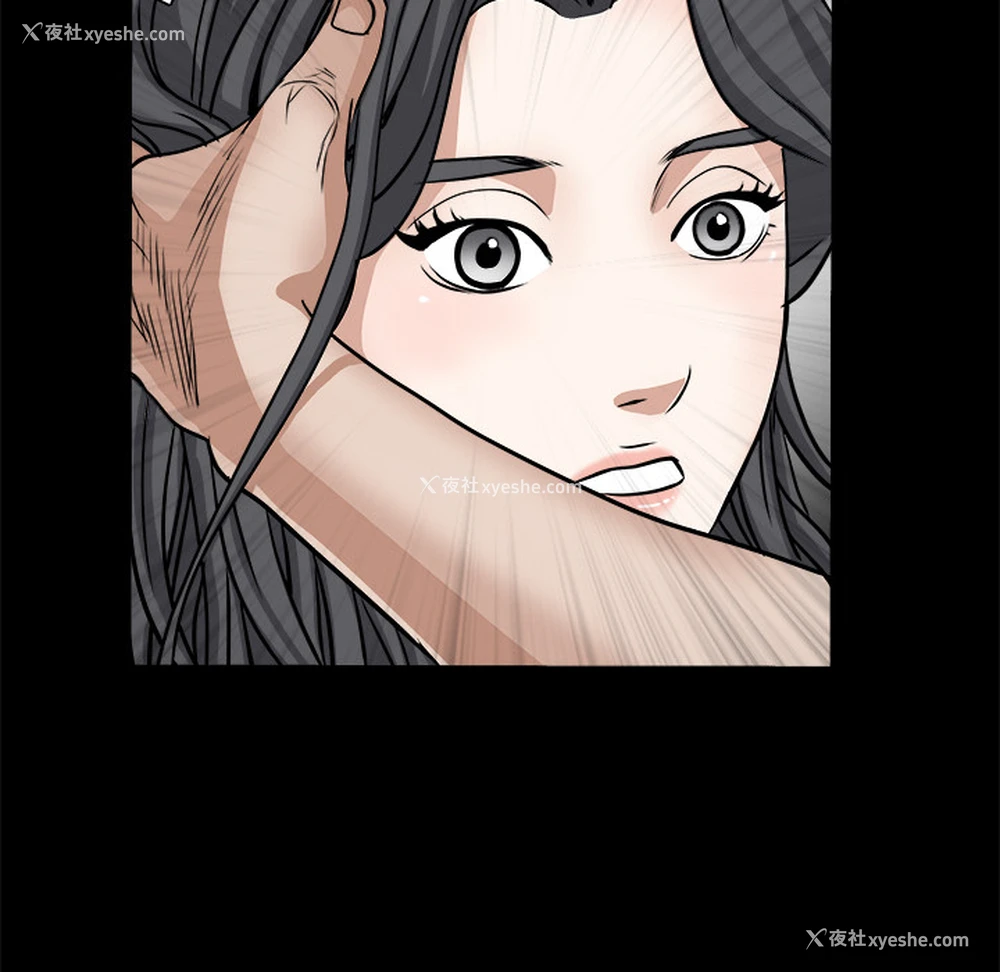 162P - 枷锁