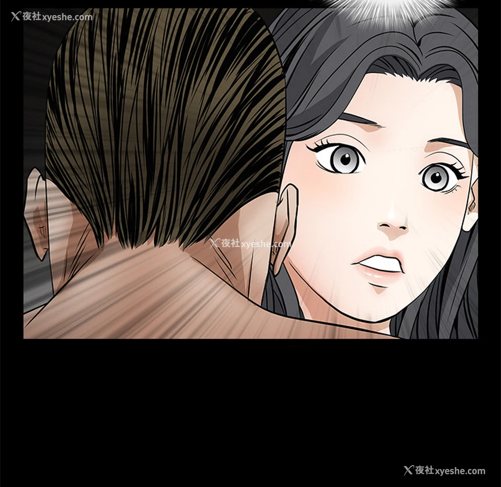 177P - 枷锁