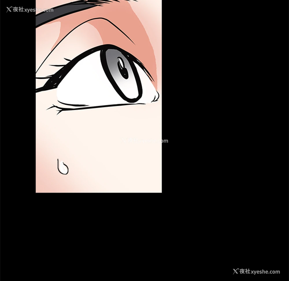 185P - 枷锁