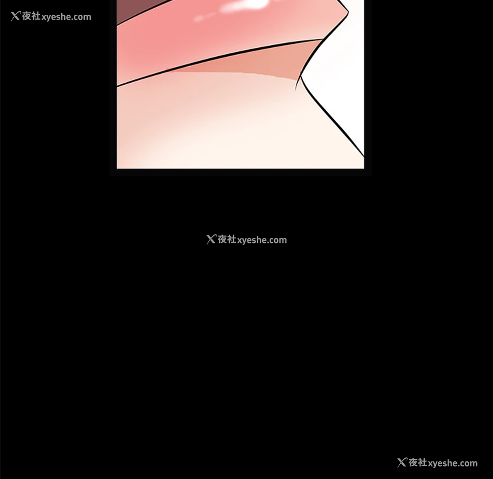 191P - 枷锁