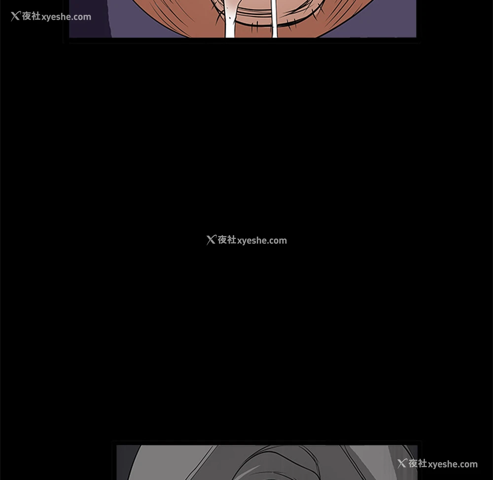 102P - 枷锁