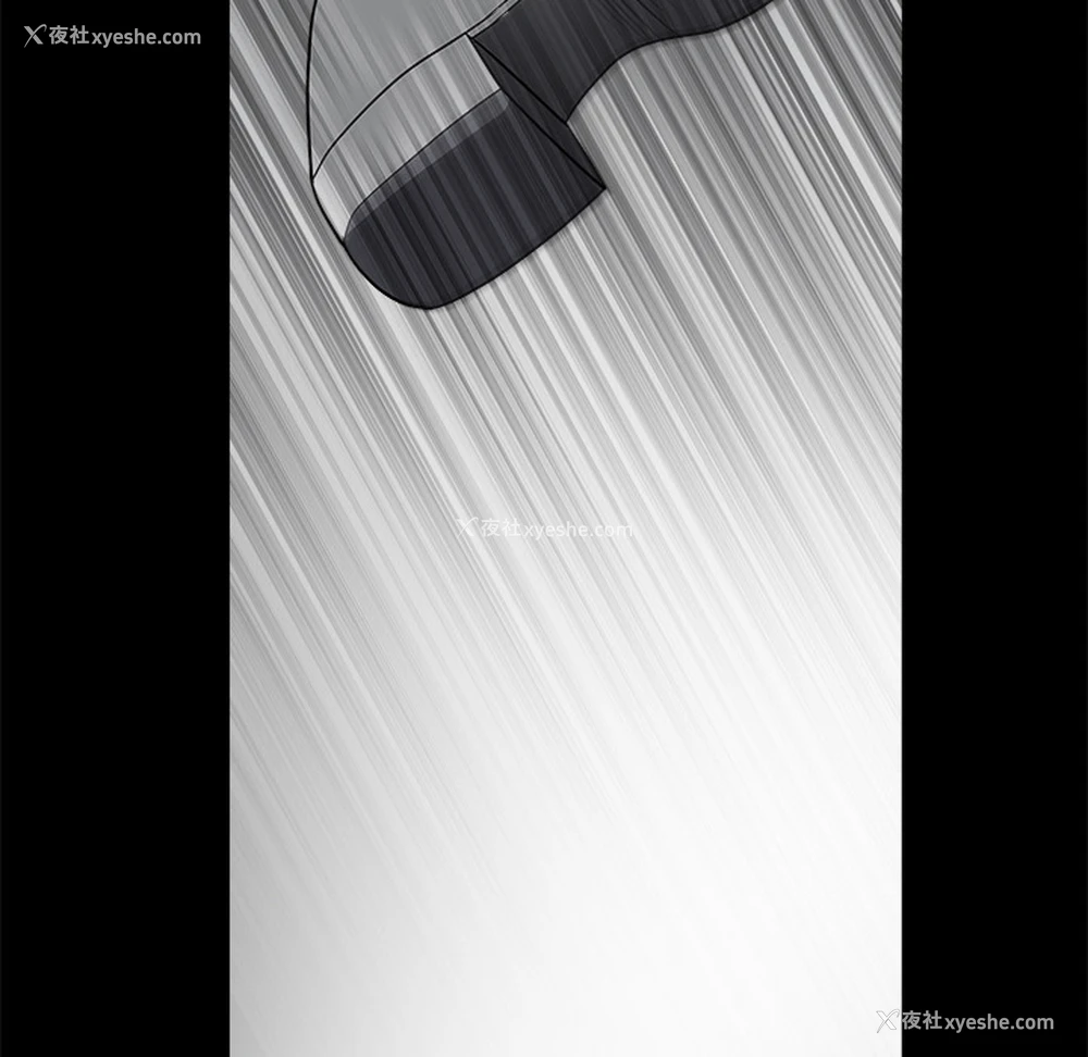 111P - 枷锁