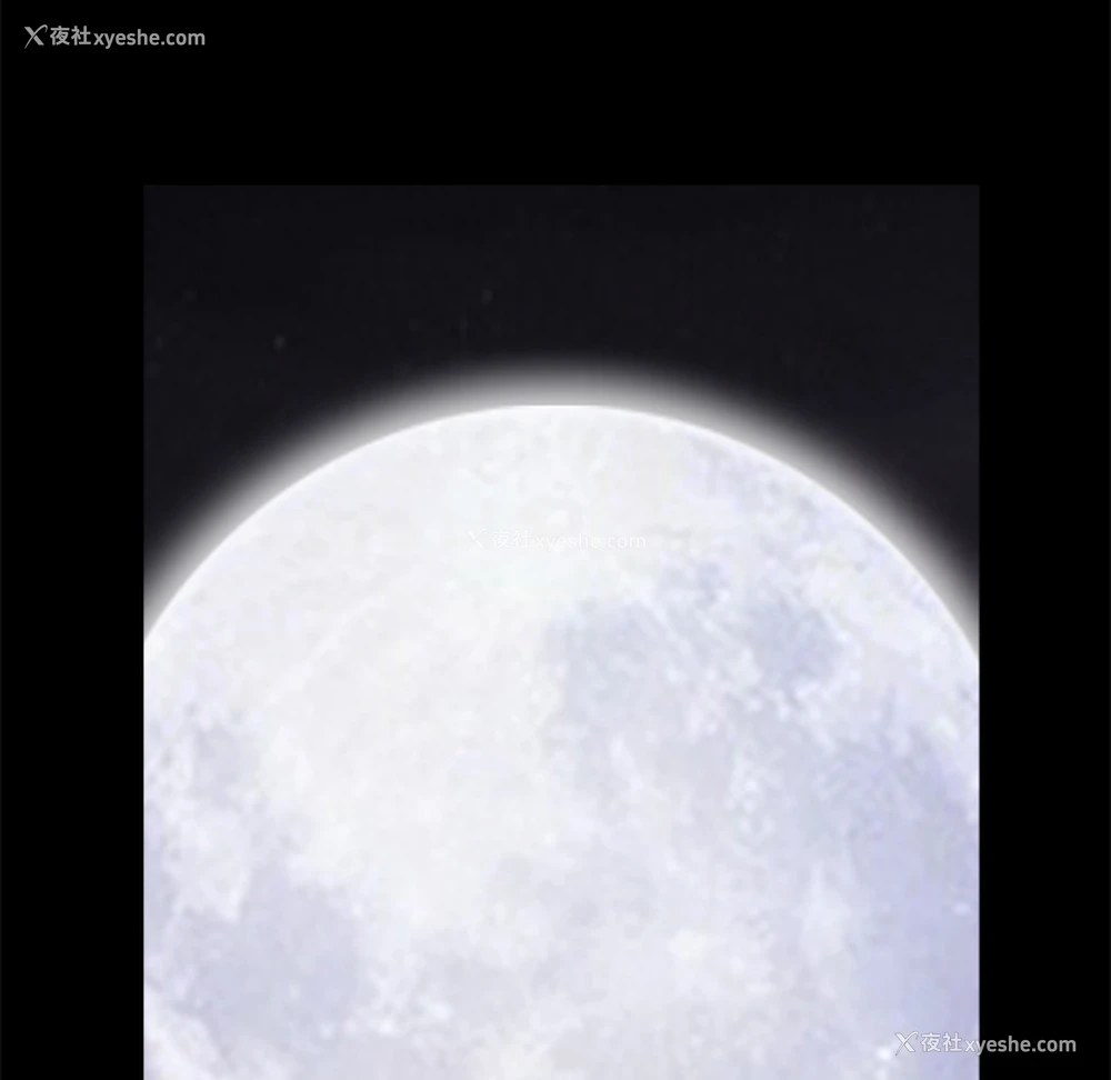 113P - 枷锁
