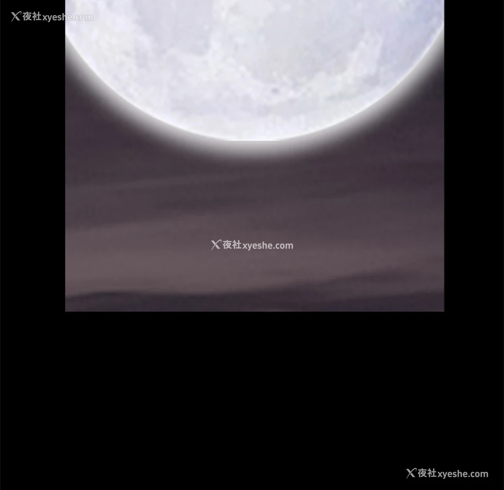 114P - 枷锁