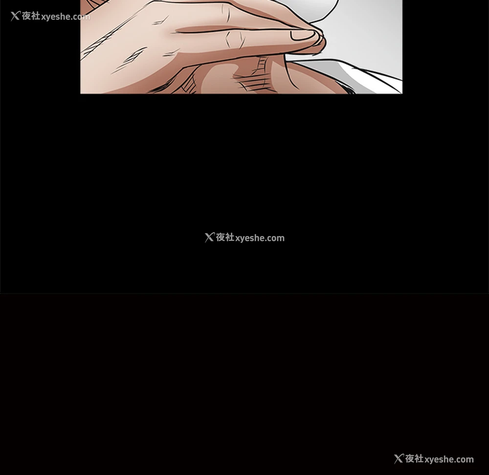 148P - 枷锁