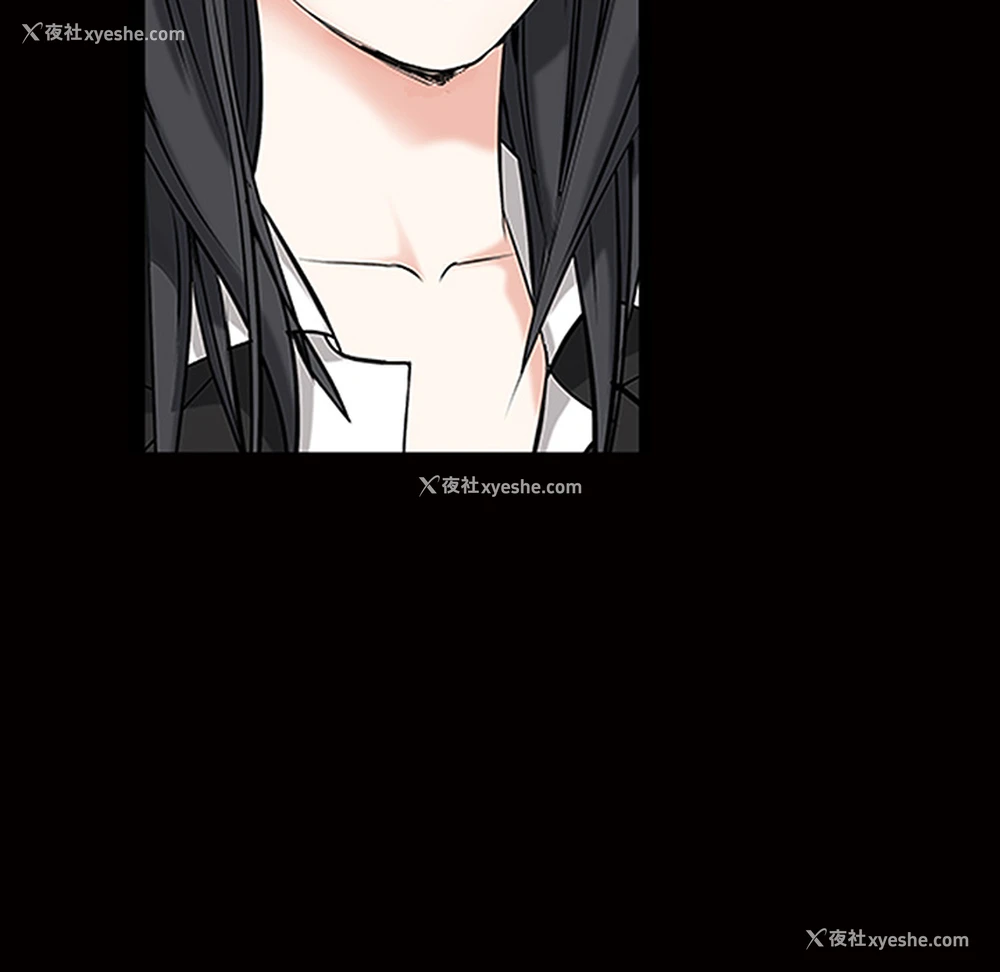 152P - 枷锁