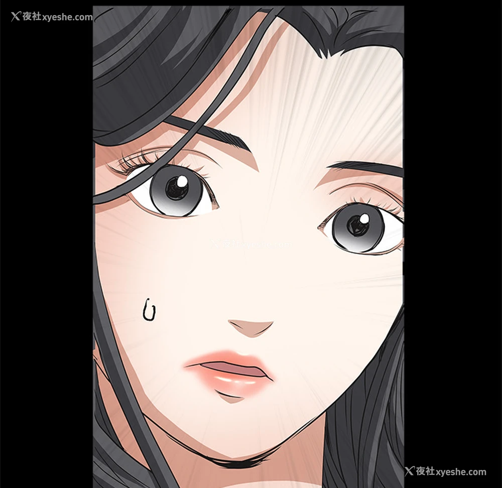 167P - 枷锁