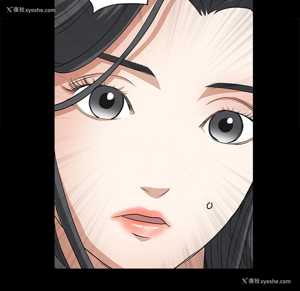 178P - 枷锁