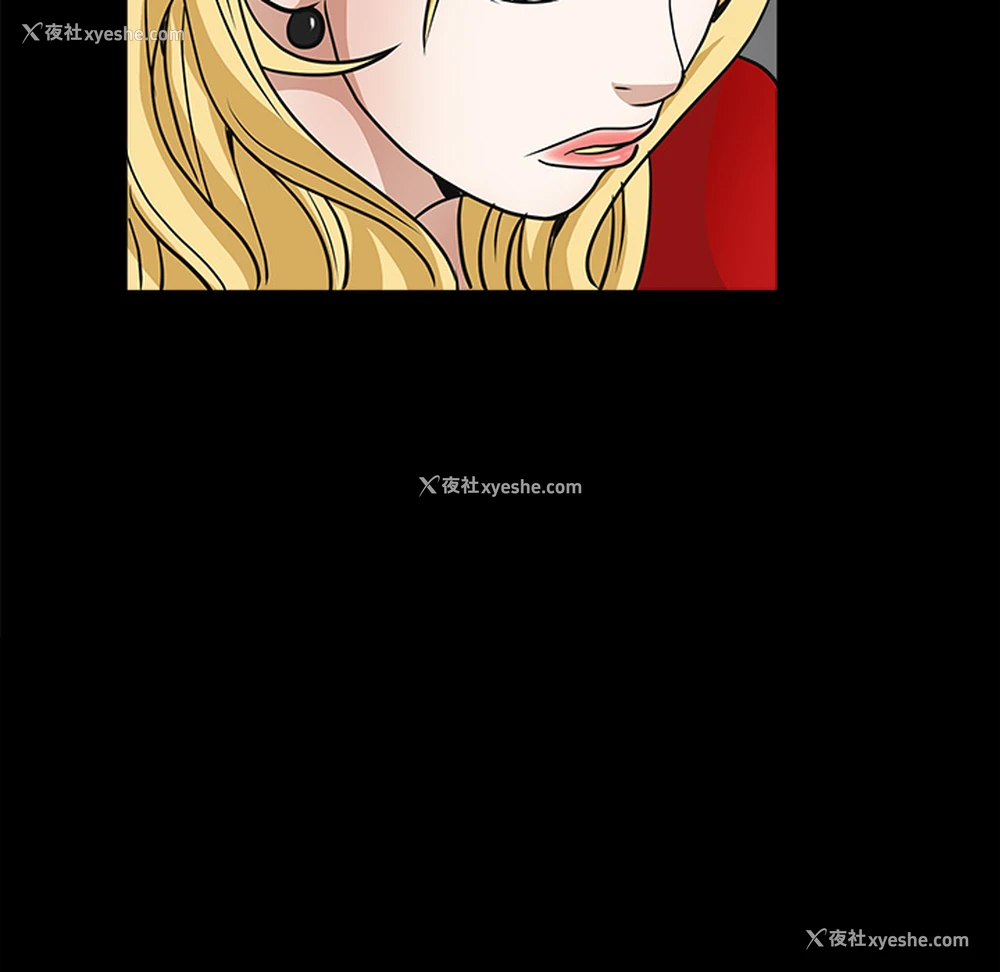 103P - 枷锁