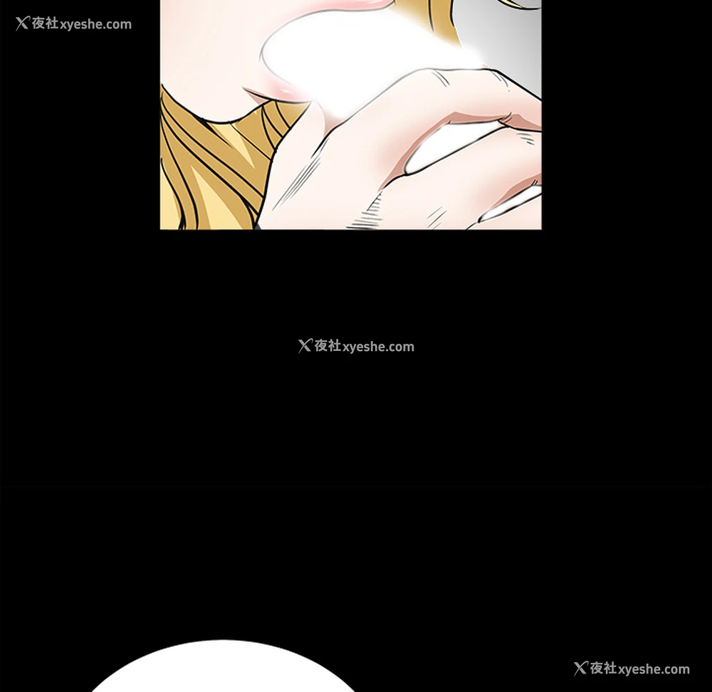 107P - 枷锁