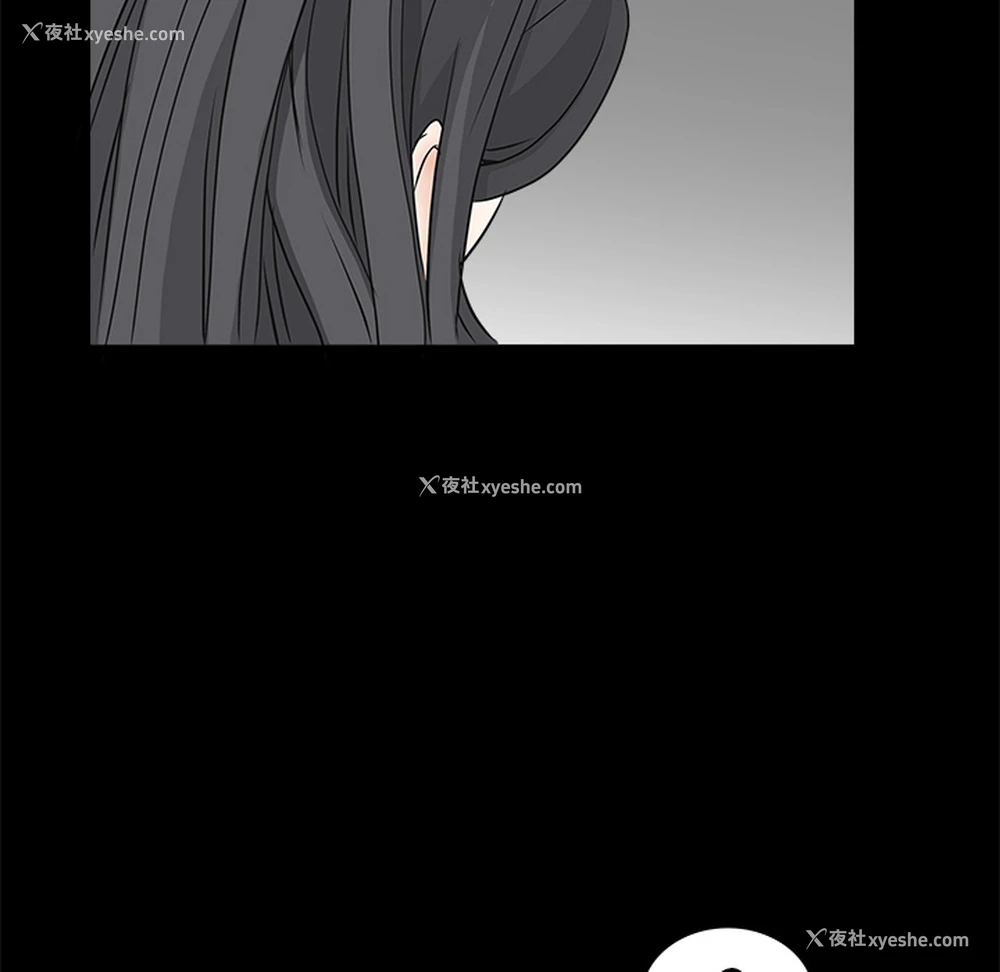 116P - 枷锁