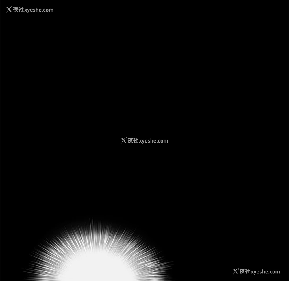 132P - 枷锁