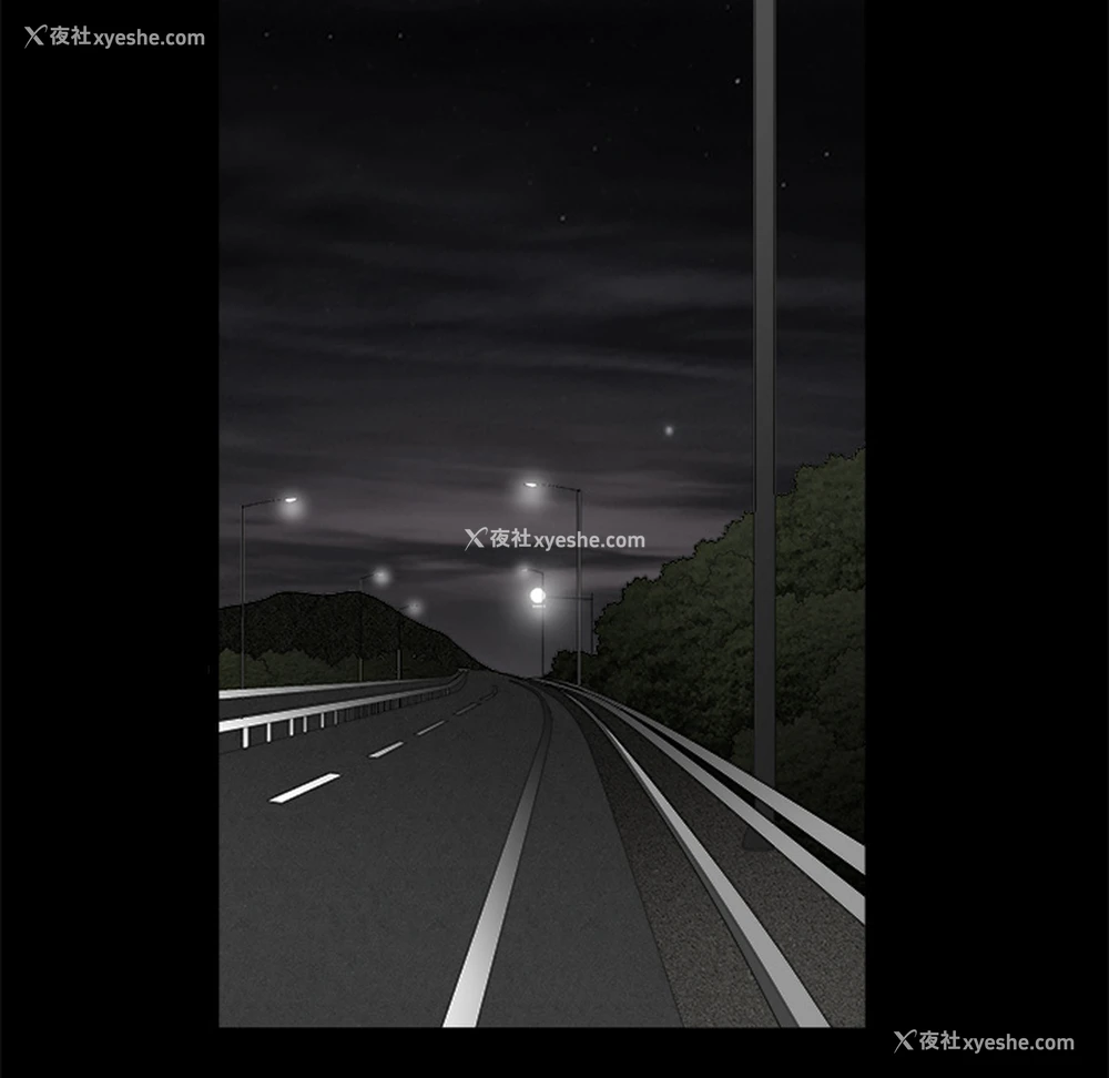 136P - 枷锁