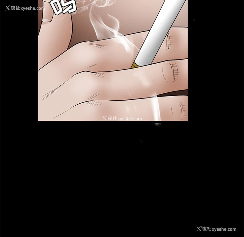 142P - 枷锁