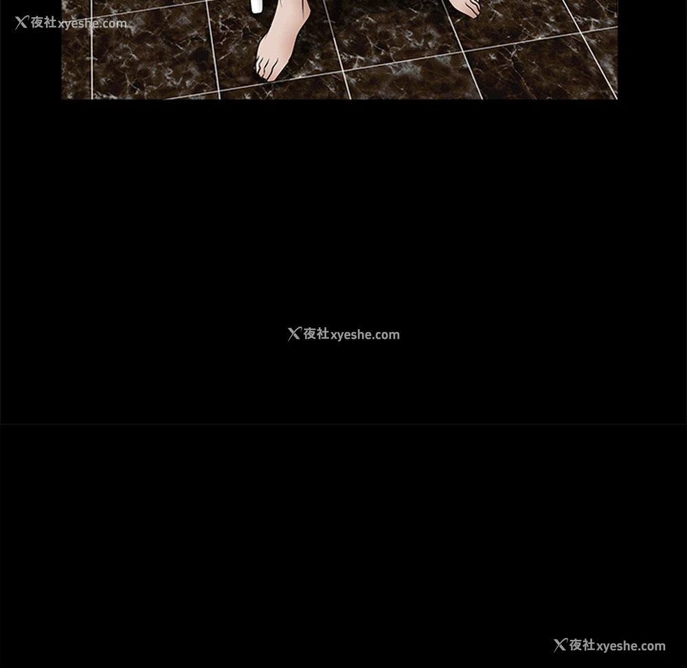 146P - 枷锁