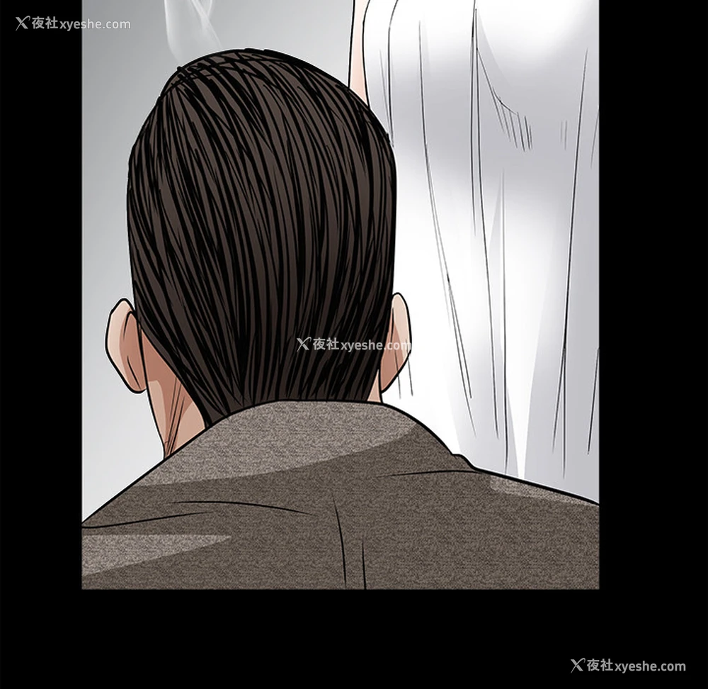 155P - 枷锁