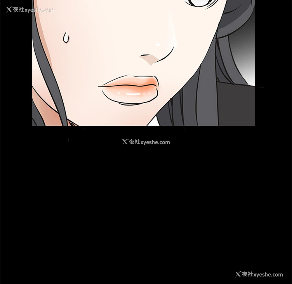 167P - 枷锁