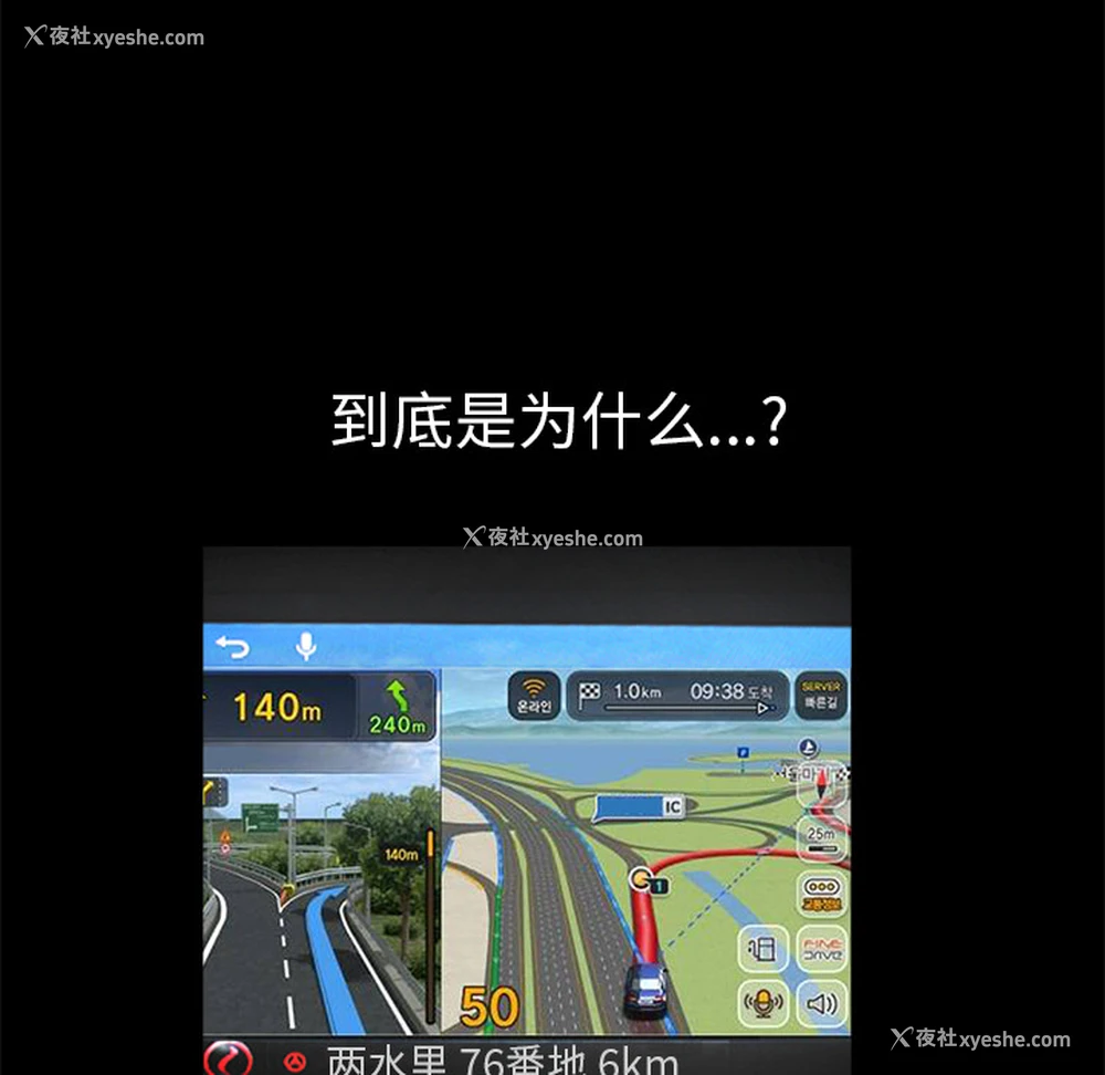 168P - 枷锁