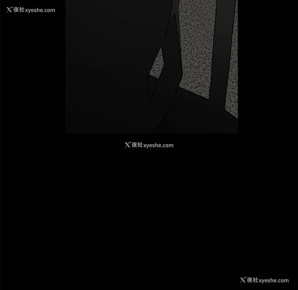 176P - 枷锁