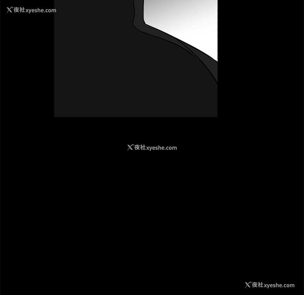 178P - 枷锁