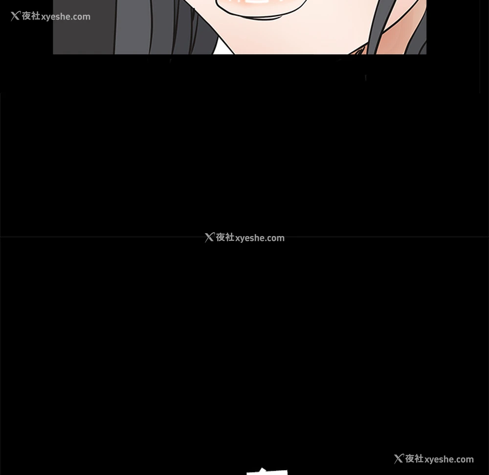 180P - 枷锁