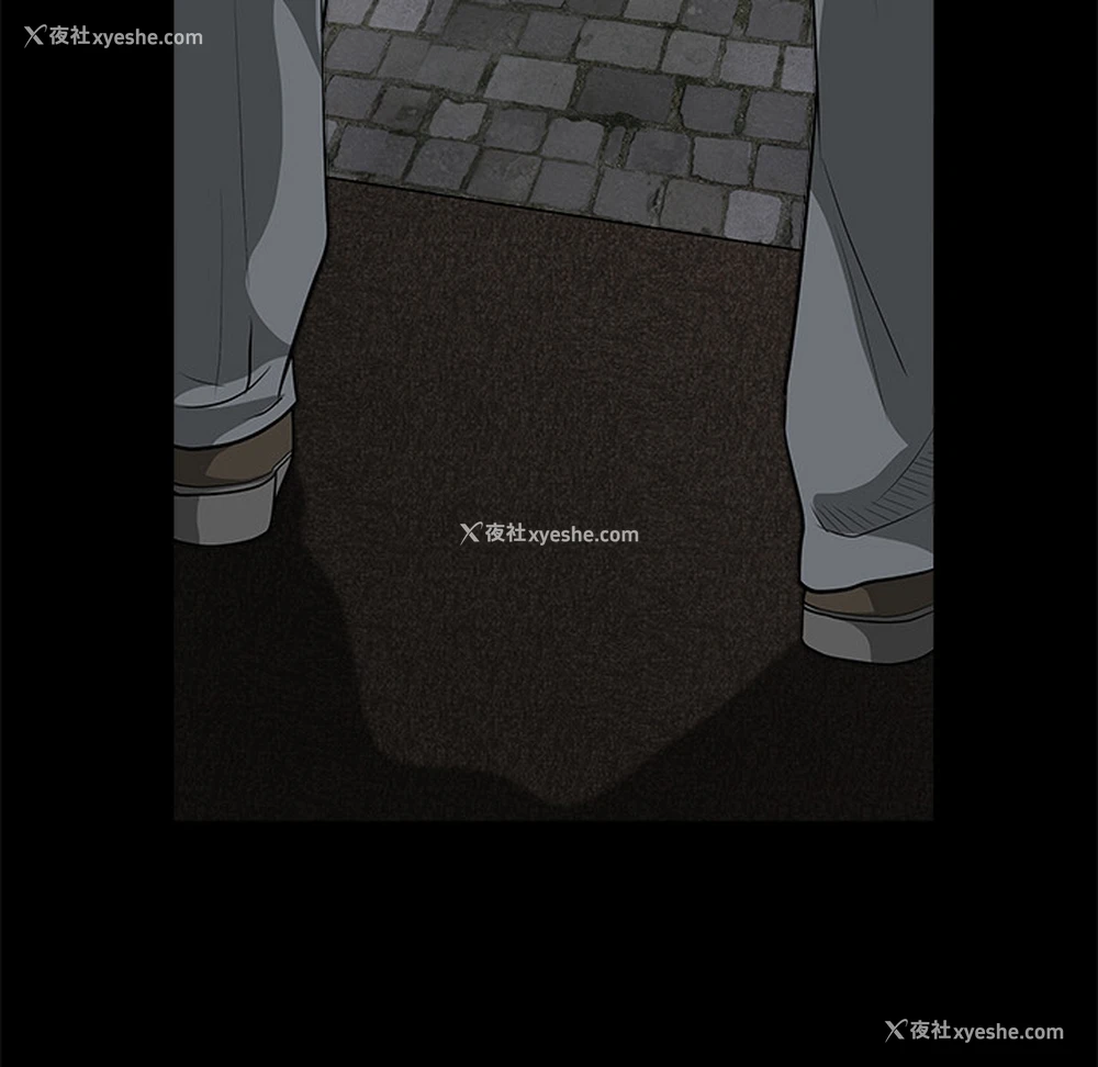 87P - 枷锁