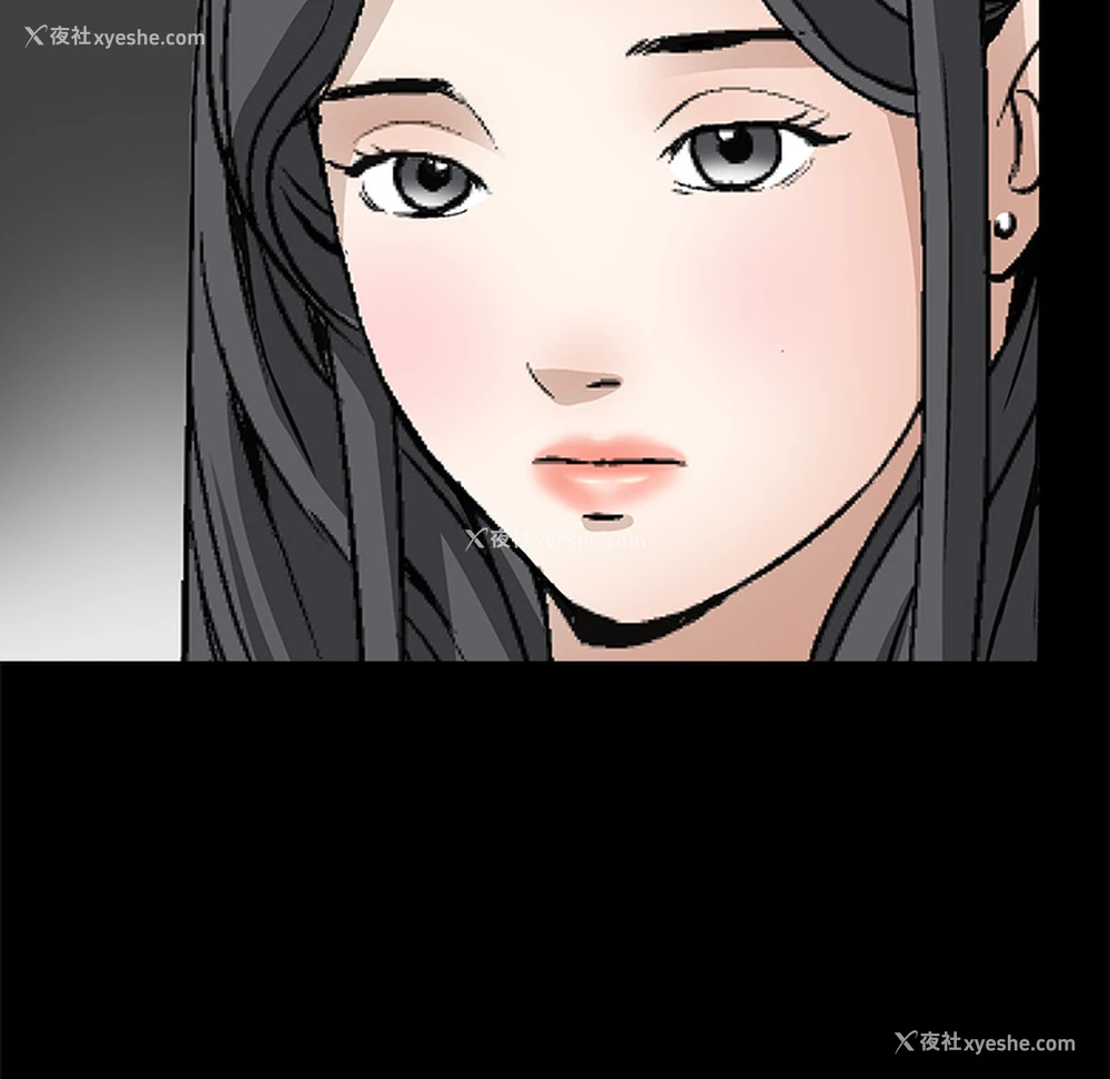 106P - 枷锁