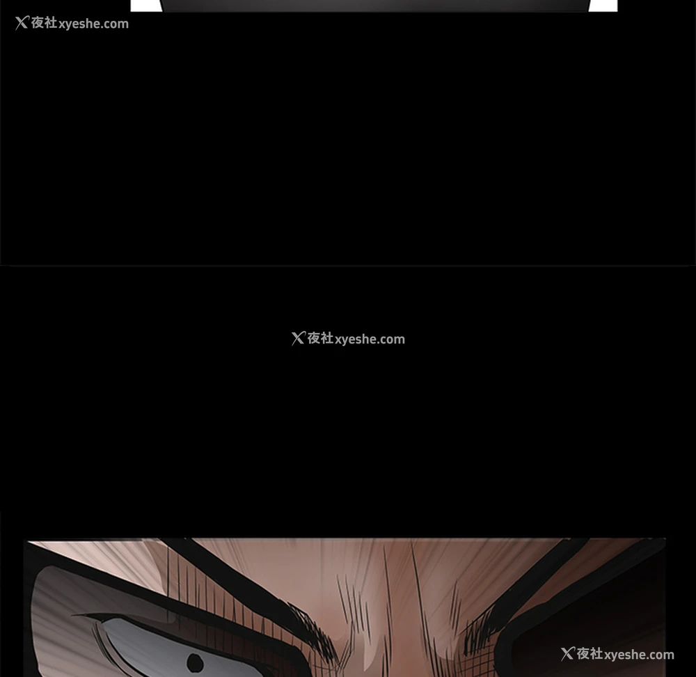 158P - 枷锁