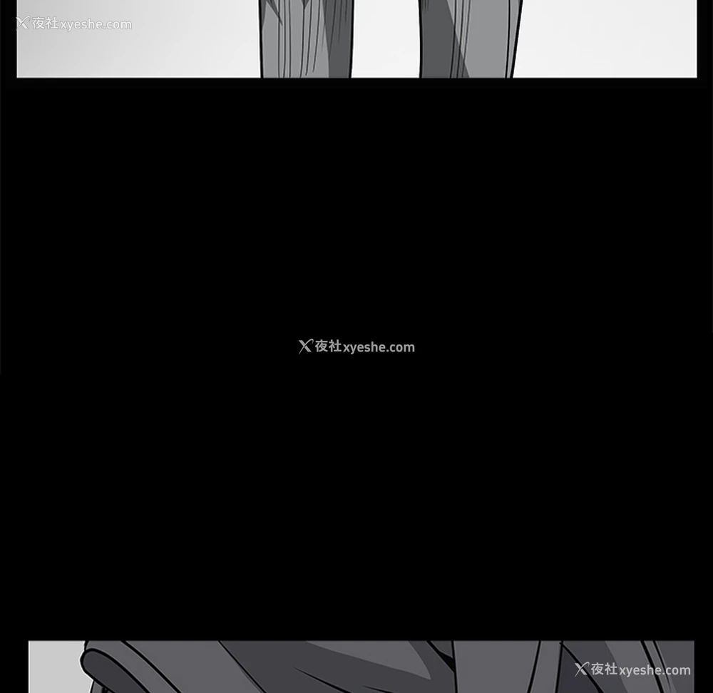 164P - 枷锁