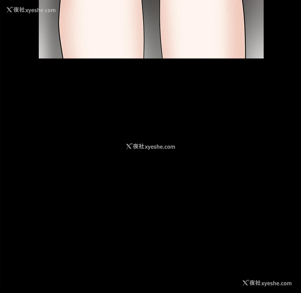 16P - 枷锁