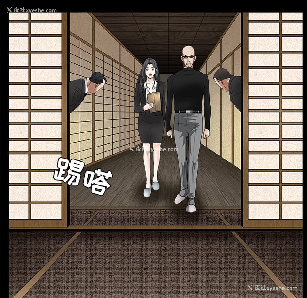 185P - 枷锁