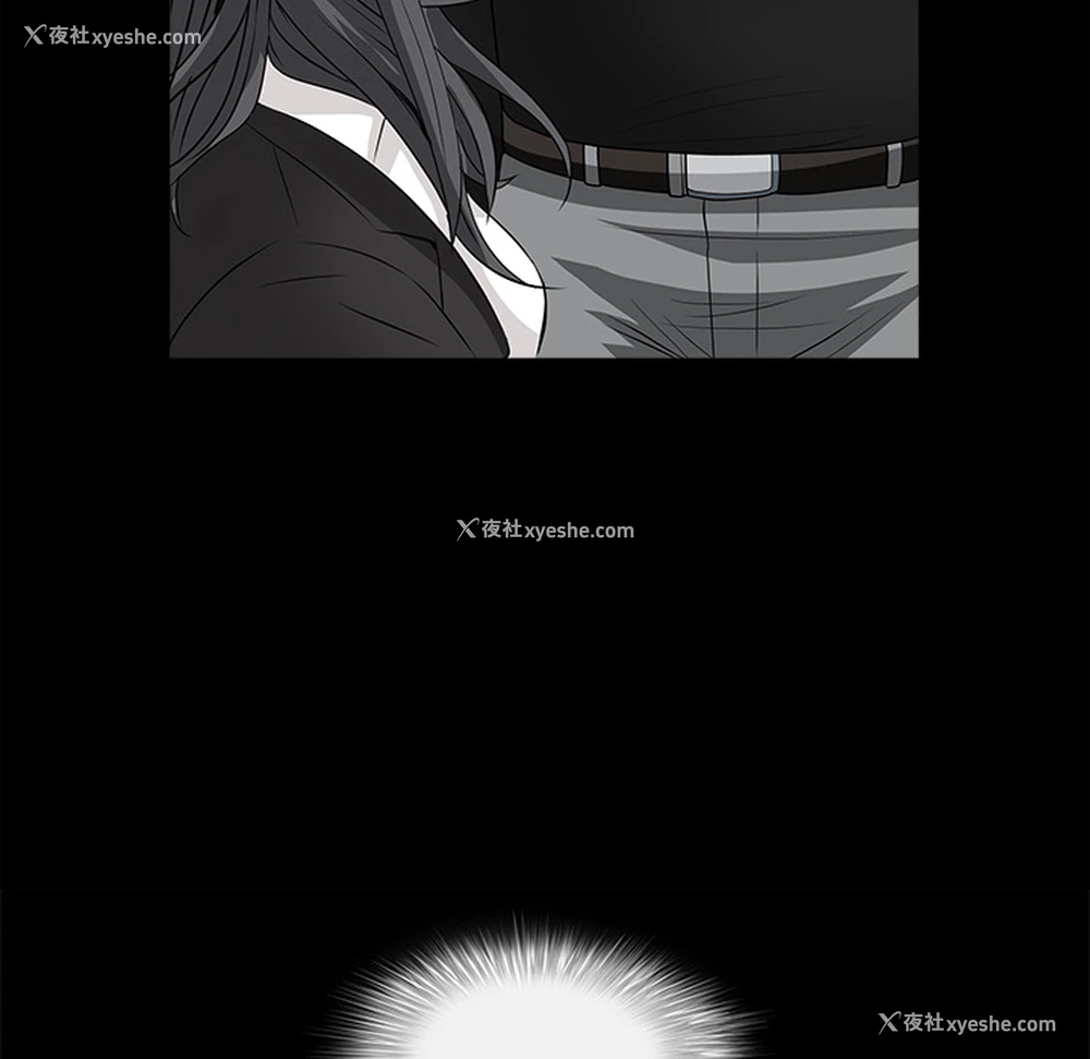 188P - 枷锁