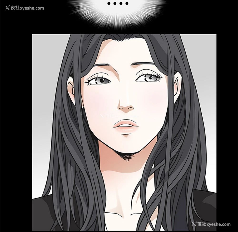 189P - 枷锁