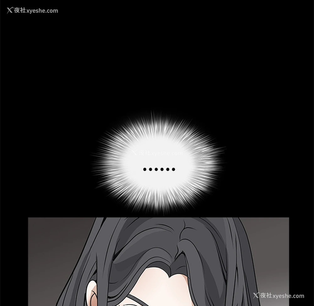 206P - 枷锁