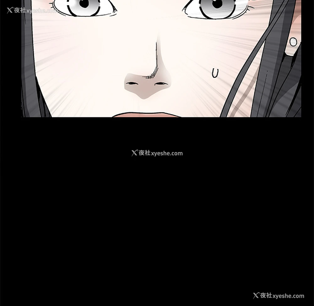 91P - 枷锁