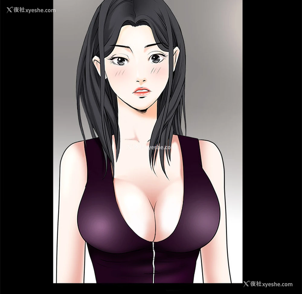 104P - 枷锁