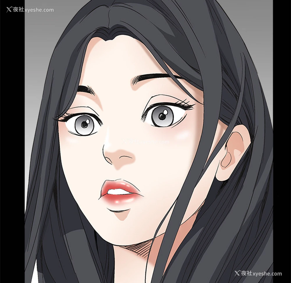 123P - 枷锁
