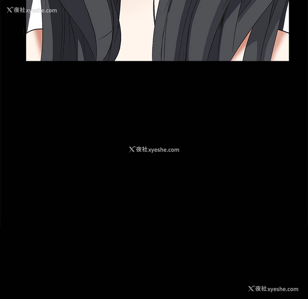 124P - 枷锁