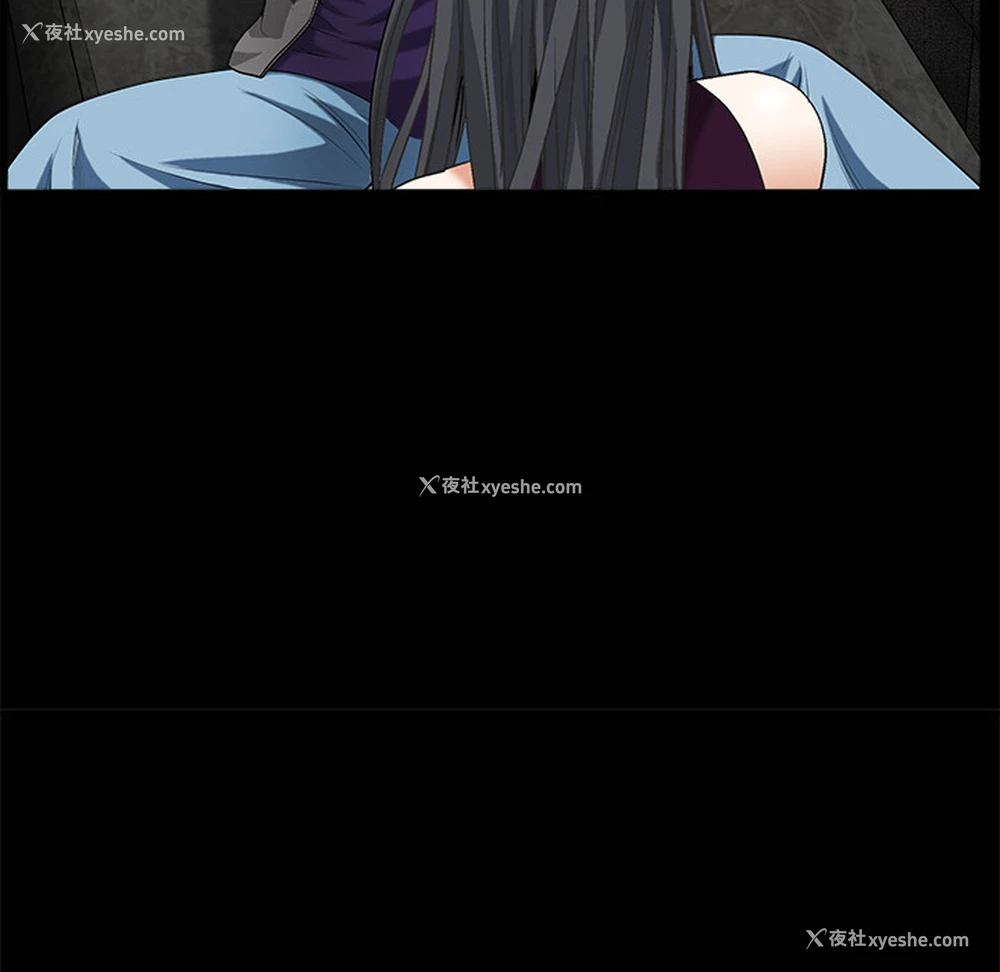 132P - 枷锁