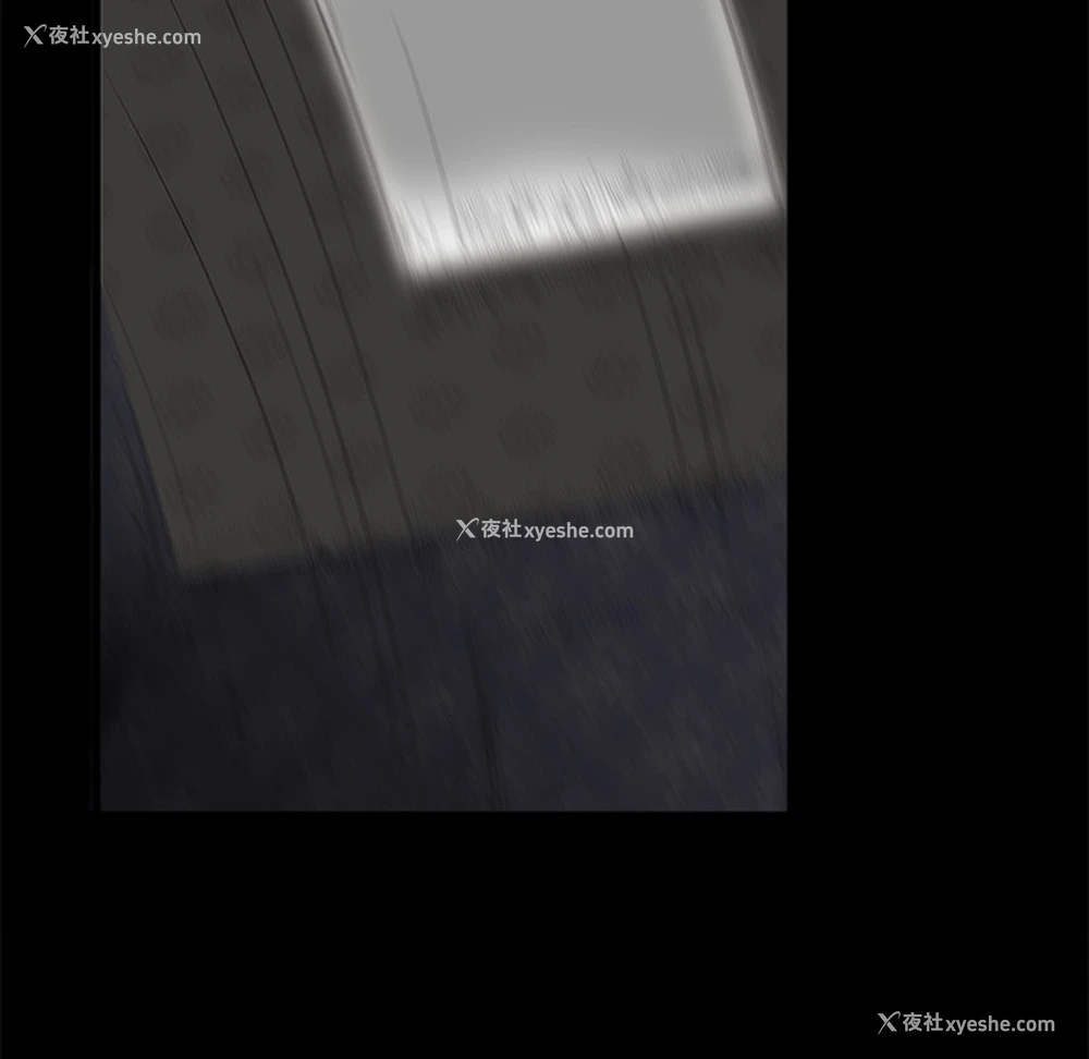 149P - 枷锁