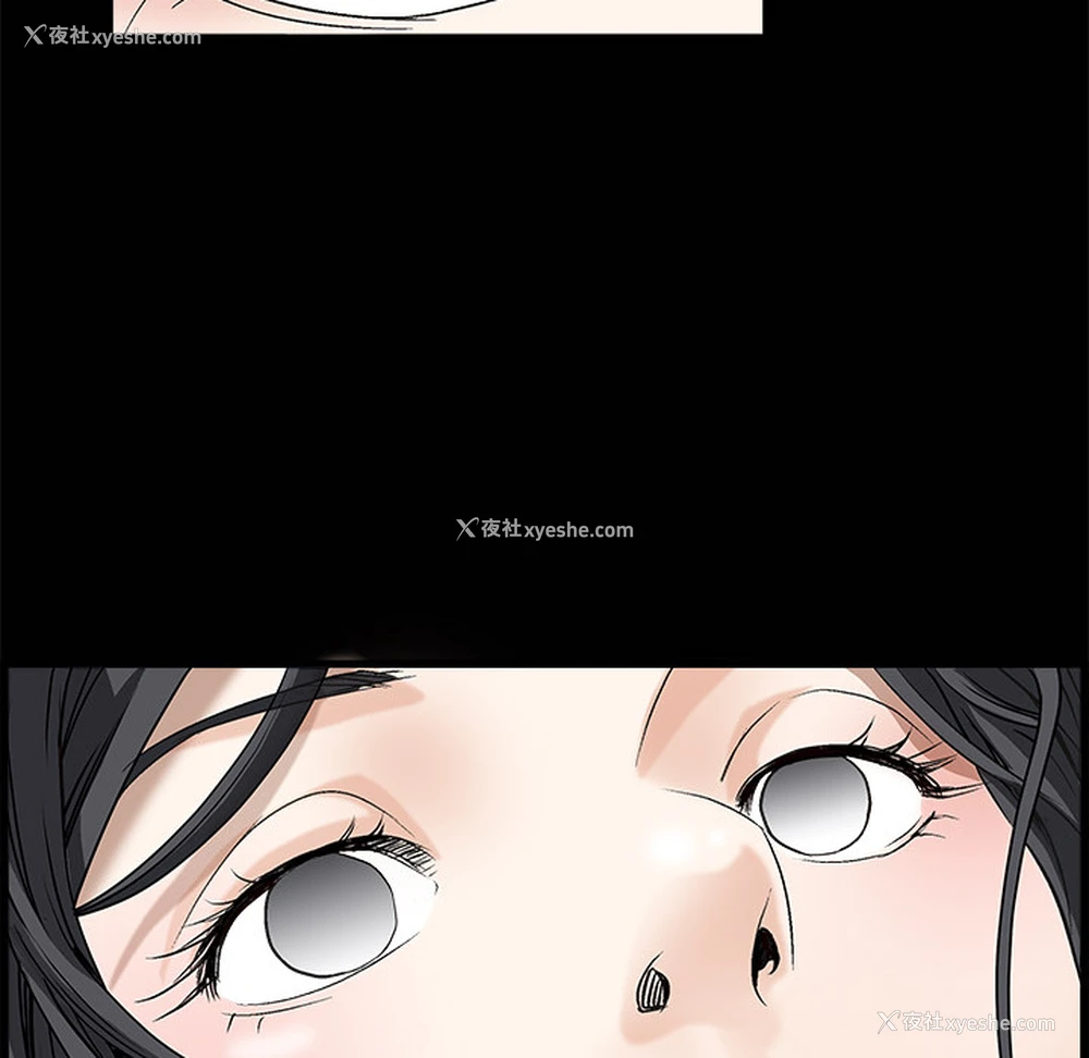 165P - 枷锁