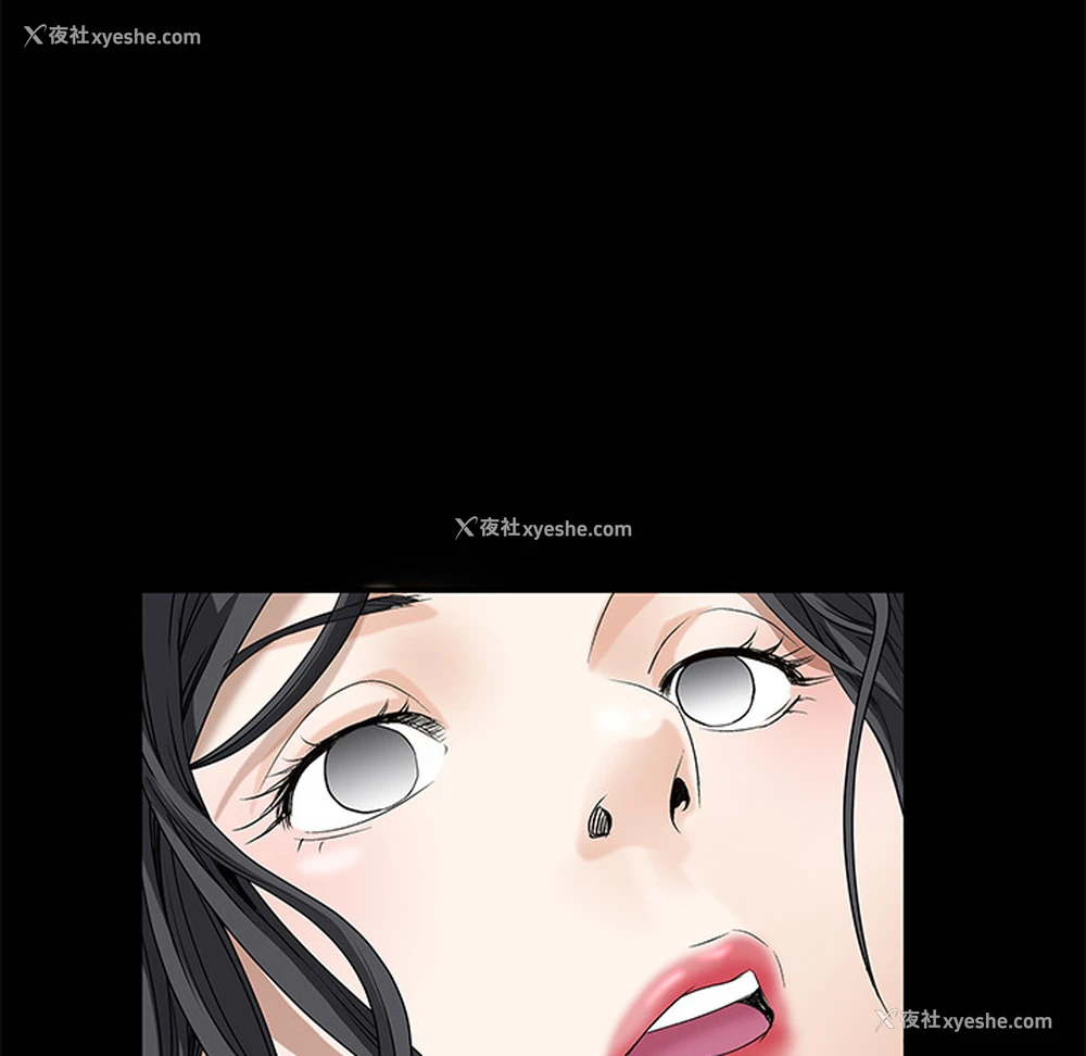 169P - 枷锁